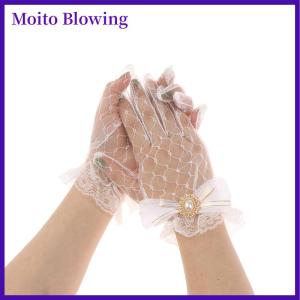 Moito ถุงมือลูกไม้ตาข่ายโลลิต้าสำหรับเด็กผู้หญิงถุงมือลูกไม้สีดำสีขาวเครื่องประดับคอสเพลย์แขนลูกไม้โลลิต้า