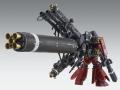 BANDAI MG 1/100 High Mobility Type Psycho Zaku Psycho Zaku Ver Ka. 
