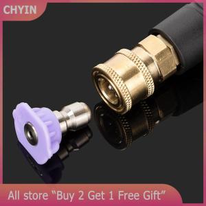 [COD] CHYIN 1PC Plant 4-direction Water Discharge Nozzle With 1/4 Inch Quick Connector New Pressure Washer Low Pressure Mist Nozzle Tips
