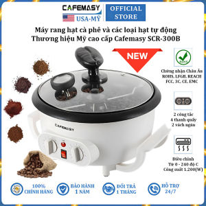 Máy rang hạt cà phê và các loại hạt tự động điều chỉnh thời gian thương hiệu Mỹ Cafemasy SCR-300B - Hàng nhập khẩu