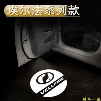 PuraAutoRepair LCX ไฟต้อนรับ Toyota Alphard 2 ชิ้น ไฟฉายโลโก้ประตู Alphard Vellfire แบบปรับแต่ง ไฟต้อนรับ Toyota Alphard