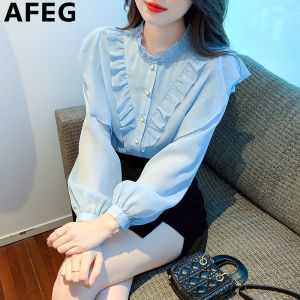 AFEG solid color Korean version round neck ruffled fashion loose all-match chiffon long-sleeved blouse for women