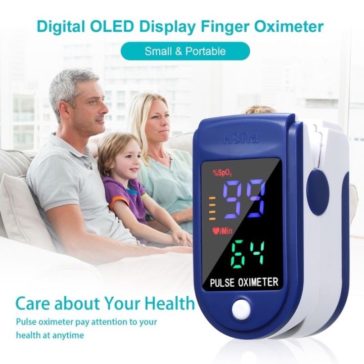 O2 Jumper จัดส่งในพื้นที่!!!เครื่องวัด oxygen pulse oximeter เครื่องวัดออกซิเจน ...