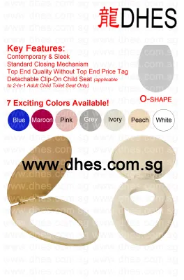 ADL Contemporary Adult Only and 2 In 1 Adult Toddler Detachable Clip-On Child Toilet Seat For Singapore Market HDB BTO Condominium