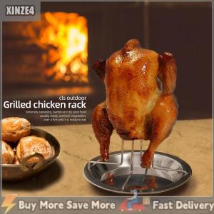 [COD] XINZE4 Rang Nướng Đứng Gà Rang Nướng Giá Nhà Bếp Ngoài Trời BBQ Công Cụ Thép Carbon Không Dính Nướng Gà Tấm