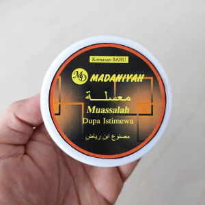 Dupa Muassalah Madaniyah Istimewa Buhur Serbuk Acara Maulid Majlis Pengajian - Pengharum Ruangan dengan dengan aroma Wangi dan Segar yang khas