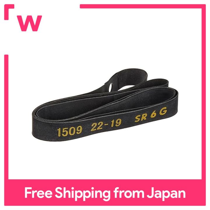 Dunlop Motorcycle Rim Band 2219 Band Width 22mm Rubber Thickness 1