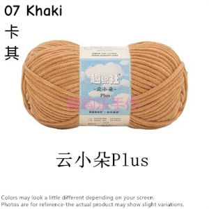 Susans Family Hand Craft Chenille Yarn Yun Xiao Duo Plus 100g