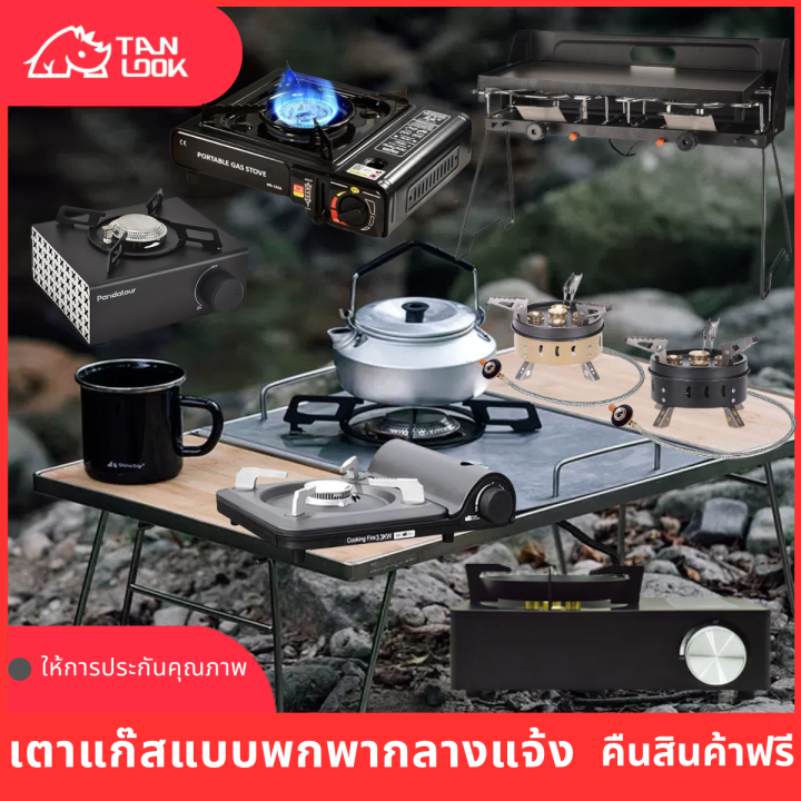 2000W%20%E0%B8%95%E0%B8%B1%E0%B9%89%E0%B8%87%E0%B9%81%E0%B8%84%E0%B8%A1%E0%B8%9B%E0%B9%8C%E0%B8%81%E0%B8%A5%E0%B8%B2%E0%B8%87%E0%B9%81%E0%B8%88%E0%B9%89%E0%B8%87%E0%B9%80%E0%B8%95%E0%B8%B2%E0%B8%AD%E0%B8%9A%E0%B8%9E%E0%B8%B1%E0%B8%9A%E0%B9%81%E0%B8%9C%E0%B8%87%E0%B8%AB%E0%B8%99%E0%B9%89%E0%B8%B2%E0%B8%9B%E0%B8%B1%E0%B8%94%E0%B8%AA%E0%B8%B0%E0%B8%94%E0%B8%A7%E0%B8%81%E0%B8%AB%E0%B8%B1%E0%B8%A7%E0%B9%80%E0%B8%95%E0%B8%B2%E0%B8%84%E0%B8%B9%E0%B9%88%E0%B9%83%E0%B8%8A%E0%B9%89%E0%B9%80%E0%B8%95%E0%B8%B2%E0%B9%81%E0%B8%81%E0%B9%8A%E0%B8%AA%E0%B8%84%E0%B8%B9%E0%B9%88%20-%20Image%202