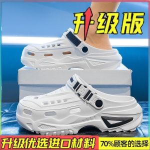 Free Shipping MenS Summer Breathable Non-Slip And Odor-Resistant Slip-On Sandals Suitable For Outdoor Activities Driving And Casual Wear