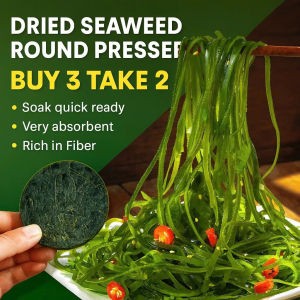AVAILABLE| Dried Seaweed Round Pressed – Low Calorie High Fiber Kelp Noodles – Vegan Superfood Snack