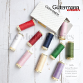 Original Gütermann 100m Sew-All Thread Polyester Thread Benang Jahit Germany Gutermann. 