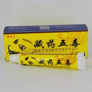 5 Tuýt Kem bôi  hỗ trợ đau nhức xương khớp Ngũ Độc Tây Tạng