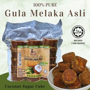 Rasa Asli Premium Gula Melaka Asli Cube 500g | Halal Certified