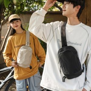 DYJKOUG Solid Color Mens Chest Bag Multifunctional Large Capacity Sports Crossbody Bag Fashion Adjustable Shoulder Nylon Shoulder Bag Male