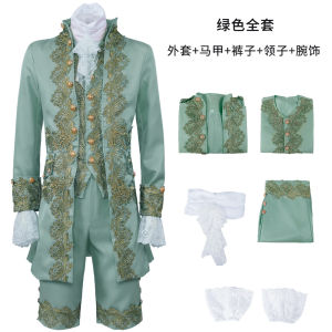 Halloween Prince Costume Performance Set cos Wearing Medieval Vintage Clothing cosplay Clothing cos Womens Clothing
