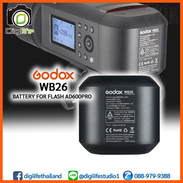 Batteria Godox WB26 Per Flash AD600 Pro - Ricambio Per Attrezzatura Fotografica Professionale - Foto 5