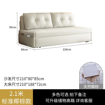 【SG】Sofa Bed Daily Bed Single 2 Seater Sofa Bed Dual-Use Foldable Bed Lazy Sofa Bed Small Apartment Living Room Study Bedroom Multi-Functional Folding Bed Office Lunch Break Single Sofa Bed With Storage