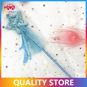 [Eleanor] Giảm giá Cây Đũa Thần tiên ngôi sao năm cánh mơ mộng dễ thương quà tặng sinh nhật cho bé gái