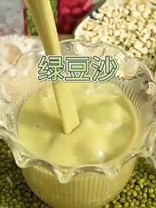 山药薏米绿豆沙免煮营养早餐可做冰沙夏季解暑绿豆汤 Barley Yam Mung Bean Smoothie Breakfast Oats