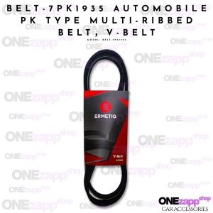 Automobile PK type multi-ribbed belt，v-belt BELT-7PK1935