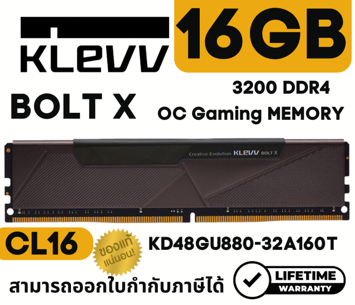 DDR4 3600 KLEVV BOLT X 32GB(16GB×2) XMP 16gb Ddr4 3200mhz Klevv Bolt X