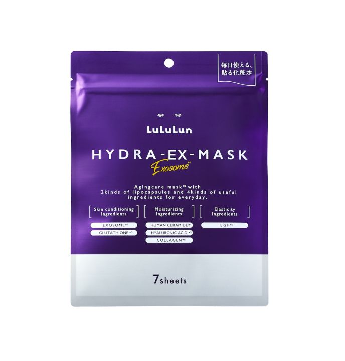 Lululun Hydra EX Mask (7 Sheets) Anti Aging. Rejuvenating Firming. With ...