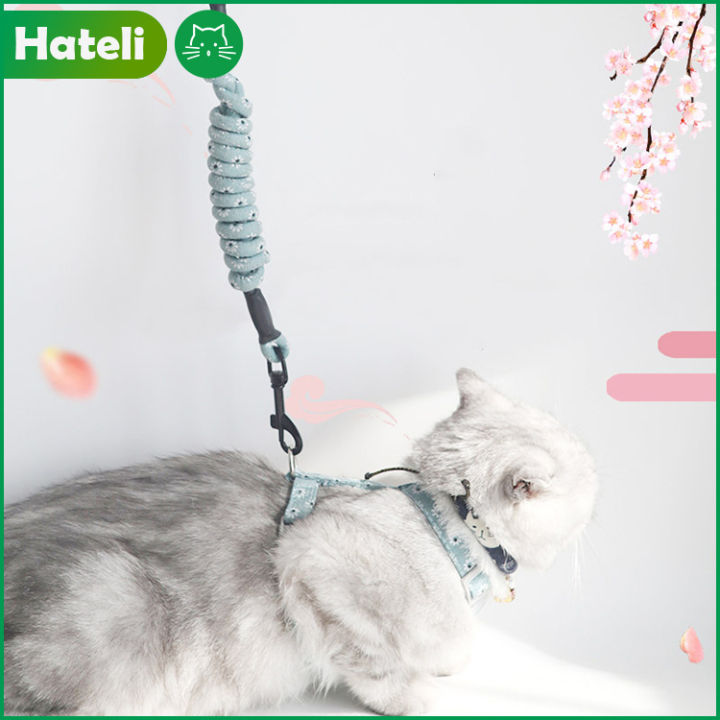 【HATELI】Japanese Cat Chest Strap I-shaped and Wind Cat Traction Rope ...