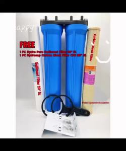 2/3/4 Stage 20 inch Deep Well Water Filter Housing Complete Set with Free Filter 20x2.75 inch