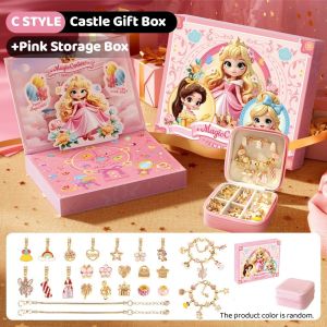 SG EmmAmy® DIY Bracelet Set Girl Toys Birthdays Gifts Blind Box Bracelet Creative Toys Diy Beaded Bracelet Jewelry