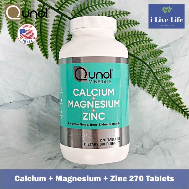แคลเซียม แมกนีเซียม และซิงค์ Calcium Magnesium Zinc 270 Tablets Qunol