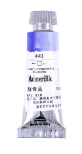 24สี12มิลลิลิตรสีน้ำเม็ดสีศิลปะนักเรียนสร้างสรรค์จิตรกรรม/กลางแจ้งร่างสีวาดตกแต่งเติมอุปกรณ์