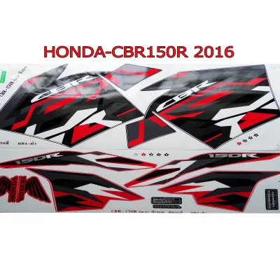 สติ๊กเกอร์ติดรถมอเตอร์ไซด์ สำหรับ HONDA-CBR150R ปี2016 สีแดง ดำ