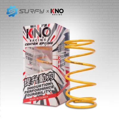 KNO Power Up Scooter Clutch Center Spring For Nmax Aerox v1.v2.v3 1000rpm/1200rpm/1500rpm/1800rpm Taiwan Made