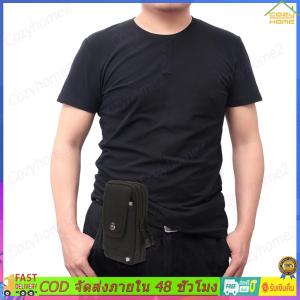 【Cozyhome2】7 นิ้วกลางแจ้ง Molle Fanny แพ็ค Oxford Oxford Cloth Pouch โทรศัพท์กระเป๋าเข็มขัดกลางแจ้งที่ทนต่อการสึกหรอสำหรับการตั้งแคมป์กลางแจ้ง