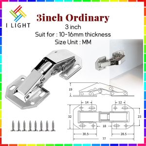 (Fast)(1Pc)No Drilling Cabinet Hinges Concealed Hinges Cupboard Door Hinge With Screws