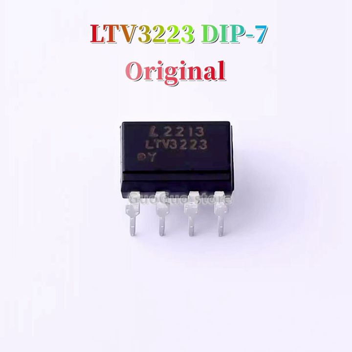 LT4730BA LT47-30BA LT47 過電流リレー 自動 330 A 24 V AC/DC 中古