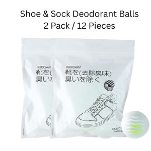 Penyegar Udara Kabinet Kasut Penghilang Bau Kuat Penyerap Bau Kasut Bola Wangian Tahan Lama Anti Bau Shoe Cabinet Deodorizer Air Freshener Long Lasting Shoe Odor Remover Scented Ball Anti Odour Fragrance Capsule 鞋柜除臭神器空气清新剂持久鞋内去味防臭香包香薰鞋子除异味除味 H120
