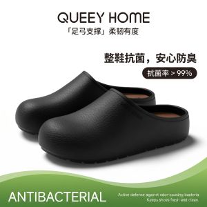 Free Shipping WomenS Slippers 2026 New Summer Style Simple Odor-Resistant Non-Slip Thick-Soled Breathable And Suitable For Both Indoor And Outdoor Wear MenS Summer Slippers