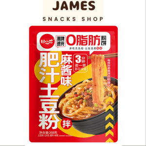 田小花0脂肥汁土豆粉【酸辣/红油/麻酱】  TIANXIAOHUA ZERO FAT POTATO NOODLE【SOUR SPICY/RED OIL/SESAME SAUCE】