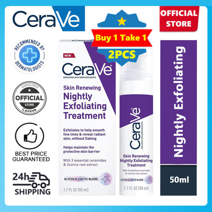 buy 1 free 1 Cerave Skin Renewing Nightly Exfoliating Treatment Lactic