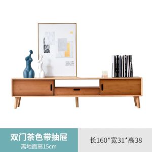 Solid Wood Tv Console Cabinet TV Cabinet With Storage  Small Apartment Home Locker Light Luxury Low Floor Cabinet Tv Console Cabinet With Storage