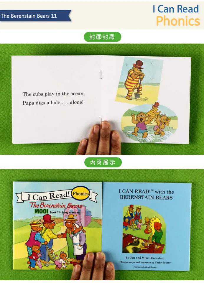12 Books/Set I Can Read Phonics English Story Book For Children