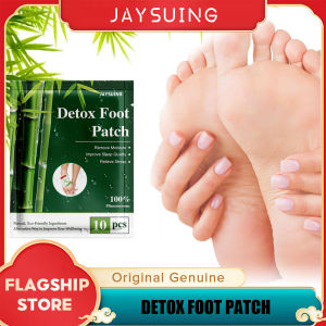 Jaysuing Detox Foot Patch Nature Bamboo Vinegar Foot Patch Remove Moisture Improve Sleep Quality Relieve Stress Body Toxins Relax Feet Care Accessory 10pcs