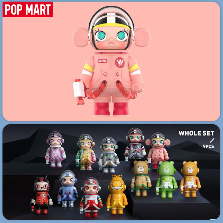 POP MART MEGA SPACE 茉莉100% SERIES 03 Blind Box 7Cm-8Cm Pvc/Abs