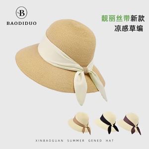 SDSyHepburn Style Straw Bucket Hat Summer Fashion Trend High-End Feel Beach Sunshade Sun Protection AccessoryLFO