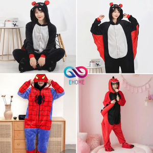 EHO ชุดมาสคอต ตัวการ์ตูนเล่นเครื่องแต่งกาย ชุดคอสเพลย์สัตว์ ชุดนอนสัตว์