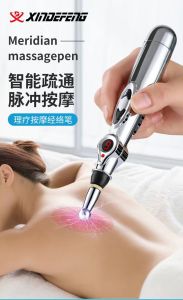 Acupuncture Meridian Massage Pen 3 in 1 Massage Pen Health Electronic Acupointer Treatment Tpy经络按摩笔针灸笔