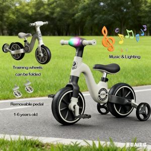 Beige Bike For Kids boy 3in1 Balance with folding training wheels Adjustable kids bike with music light 1-7