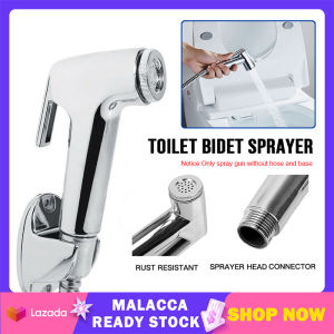 Hand Bidet Spray Faucet Set With 1.5M Hose Bathroom Toilet Faucet Bidet Spray Easy Install Hand Shower Booster Water Tap 增压喷头 | Cute Baby